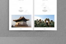 玉田旅游指南(旅游指南手册)