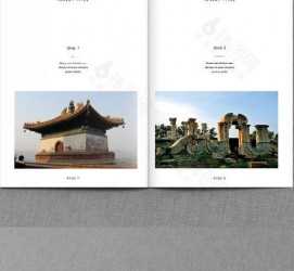玉田旅游指南(旅游指南手册)