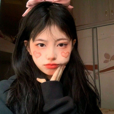 玉田伴游女生魏悠然的资料