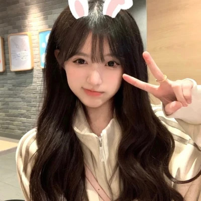 玉田伴游女生慕容雪的资料